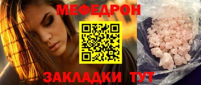марки nbome Нарткала