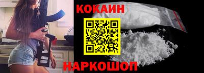 марки nbome Нарткала