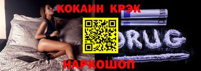 марки nbome Нарткала