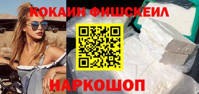 марки nbome Нарткала