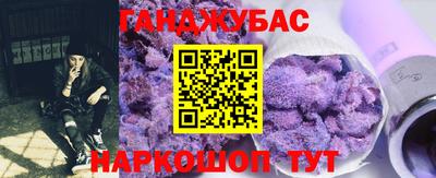кокаин премиум Наро-Фоминск