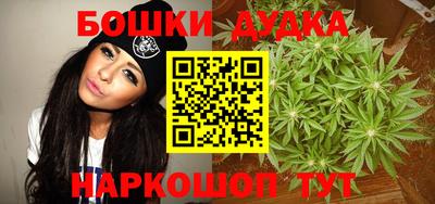 мефедрон мука Нальчик