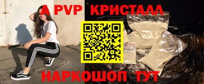 ПСИЛОЦИБИНОВЫЕ ГРИБЫ Новодвинск