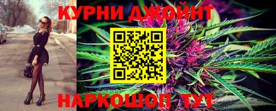 кокаин премиум Наро-Фоминск