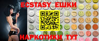 мефедрон мука Нальчик