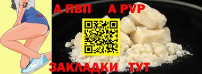 марки nbome Нарткала
