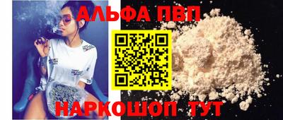 марки nbome Нарткала