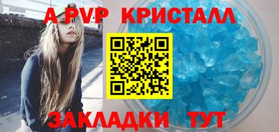 марки nbome Нарткала