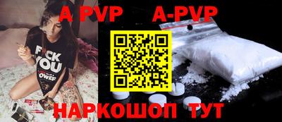 марки nbome Нарткала