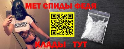 марки nbome Нарткала
