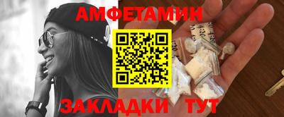 марки nbome Нарткала