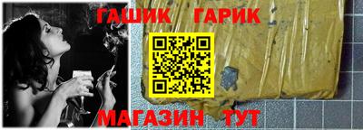 мефедрон мука Нальчик