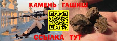 кокаин премиум Наро-Фоминск