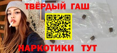 марки nbome Нарткала
