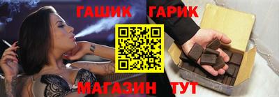 мефедрон мука Нальчик