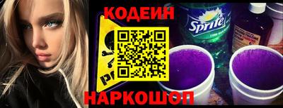 марки nbome Нарткала