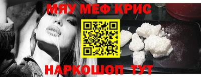 марки nbome Нарткала