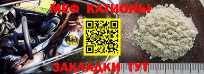 марки nbome Нарткала